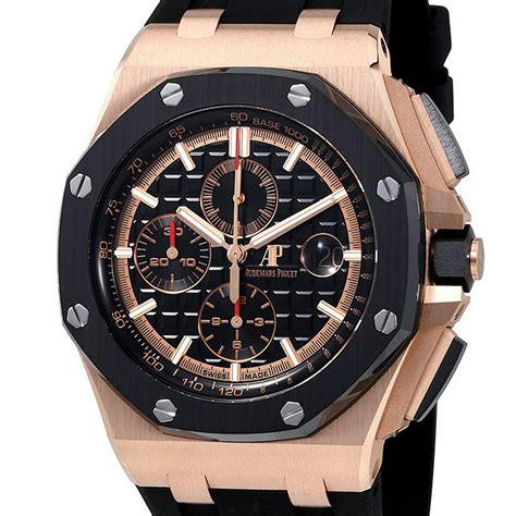 audemars piguet royal oak offshore rose gold